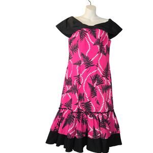 Vtg Naupaka Hawaii Size 7 Dress Off Shoulder Collar Aloha Vacation Beach Luau